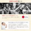画像13: 日本製！セキスイ畳「美草」仕様床下収納庫付き畳ユニット【識季】 (13)