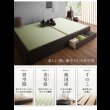 画像3: 日本製美草畳仕様：ヘッドレスデザインモダン畳ベッド【神楽】かぐら (3)