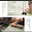 画像5: 日本製美草畳仕様：ヘッドレスデザインモダン畳ベッド【神楽】かぐら (5)