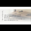 画像6: 日本製美草畳仕様：ヘッドレスデザインモダン畳ベッド【神楽】かぐら (6)