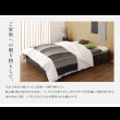 画像10: 日本製美草畳仕様：ヘッドレスデザインモダン畳ベッド【神楽】かぐら (10)