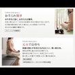 画像13: 日本製美草畳仕様：ヘッドレスデザインモダン畳ベッド【神楽】かぐら (13)