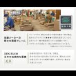 画像16: 日本製美草畳仕様：ヘッドレスデザインモダン畳ベッド【神楽】かぐら (16)