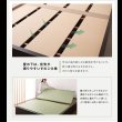 画像18: 日本製美草畳仕様：ヘッドレスデザインモダン畳ベッド【神楽】かぐら (18)