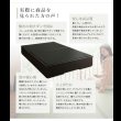 画像23: 日本製美草畳仕様：ヘッドレスデザインモダン畳ベッド【神楽】かぐら (23)