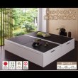 画像2: 美草仕様畳ヘッドレス跳ね上げベッド【Komero】コメロ　日本製・低ホルムアルデヒド (2)