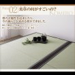 画像6: 美草仕様畳ヘッドレス跳ね上げベッド【Komero】コメロ　日本製・低ホルムアルデヒド (6)