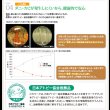 画像9: 美草仕様畳ヘッドレス跳ね上げベッド【Komero】コメロ　日本製・低ホルムアルデヒド (9)