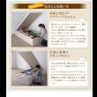 画像18: 美草仕様畳ヘッドレス跳ね上げベッド【Komero】コメロ　日本製・低ホルムアルデヒド (18)
