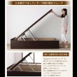 画像20: 美草仕様畳ヘッドレス跳ね上げベッド【Komero】コメロ　日本製・低ホルムアルデヒド (20)