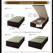 画像27: 美草仕様畳ヘッドレス跳ね上げベッド【Komero】コメロ　日本製・低ホルムアルデヒド (27)