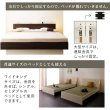 画像5: 高さ調整付きおしゃれな照明付き畳ベッド【琴音】 美畳も選べます (5)