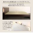 画像10: 高さ調整付きおしゃれな照明付き畳ベッド【琴音】 美畳も選べます (10)