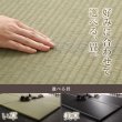 画像11: 高さ調整付きおしゃれな照明付き畳ベッド【琴音】 美畳も選べます (11)