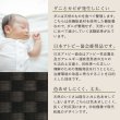 画像14: 高さ調整付きおしゃれな照明付き畳ベッド【琴音】 美畳も選べます (14)