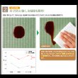 画像8: 美草仕様畳跳ね上げベッド【Sagesse】サジェス　棚付き・日本製・低ホルムアルデヒド (8)