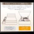 画像14: 美草仕様畳跳ね上げベッド【Sagesse】サジェス　棚付き・日本製・低ホルムアルデヒド (14)