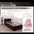 画像16: 美草仕様畳跳ね上げベッド【Sagesse】サジェス　棚付き・日本製・低ホルムアルデヒド (16)