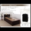 画像17: 美草仕様畳跳ね上げベッド【Sagesse】サジェス　棚付き・日本製・低ホルムアルデヒド (17)