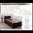 画像18: 美草仕様畳跳ね上げベッド【Sagesse】サジェス　棚付き・日本製・低ホルムアルデヒド (18)