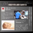 画像20: 美草仕様畳跳ね上げベッド【Sagesse】サジェス　棚付き・日本製・低ホルムアルデヒド (20)