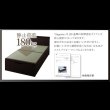 画像22: 美草仕様畳跳ね上げベッド【Sagesse】サジェス　棚付き・日本製・低ホルムアルデヒド (22)