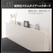画像25: 美草仕様畳跳ね上げベッド【Sagesse】サジェス　棚付き・日本製・低ホルムアルデヒド (25)