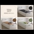 画像28: 美草仕様畳跳ね上げベッド【Sagesse】サジェス　棚付き・日本製・低ホルムアルデヒド (28)