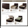 画像30: 美草仕様畳跳ね上げベッド【Sagesse】サジェス　棚付き・日本製・低ホルムアルデヒド (30)