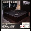 画像31: 美草仕様畳跳ね上げベッド【Sagesse】サジェス　棚付き・日本製・低ホルムアルデヒド (31)