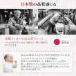 画像10: 日本製！低ホルムアルデヒド・床下収納庫付き畳ユニット【波那】 (10)