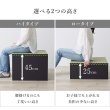 画像9: 深さ・カラー・長さが選べる！収納庫付き畳ユニット【大維志】 (9)