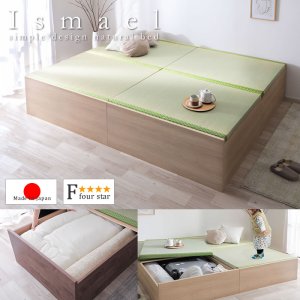画像: い草張り床板×PALMLOOP仕様床下収納付きベッド【Ismael】