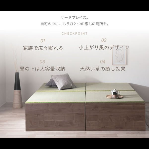 画像2: い草張り床板×PALMLOOP仕様床下収納付きベッド【Ismael】 (2)