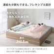 画像3: い草張り床板×PALMLOOP仕様床下収納付きベッド【Ismael】 (3)