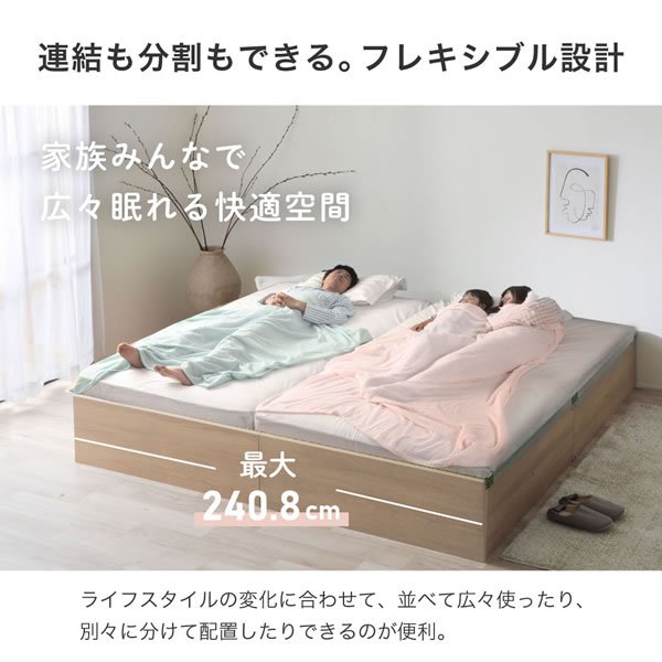 画像3: い草張り床板×PALMLOOP仕様床下収納付きベッド【Ismael】 (3)