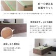 画像4: い草張り床板×PALMLOOP仕様床下収納付きベッド【Ismael】 (4)