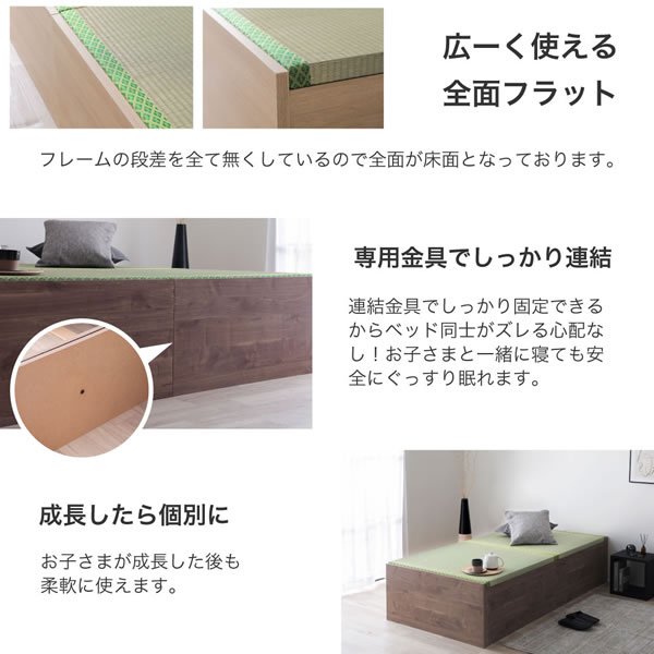 画像4: い草張り床板×PALMLOOP仕様床下収納付きベッド【Ismael】 (4)