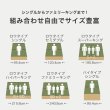 画像6: い草張り床板×PALMLOOP仕様床下収納付きベッド【Ismael】 (6)