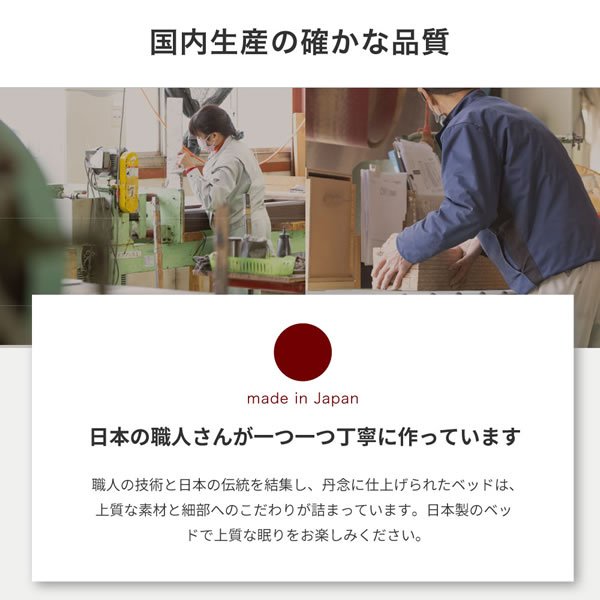 画像16: い草張り床板×PALMLOOP仕様床下収納付きベッド【Ismael】 (16)