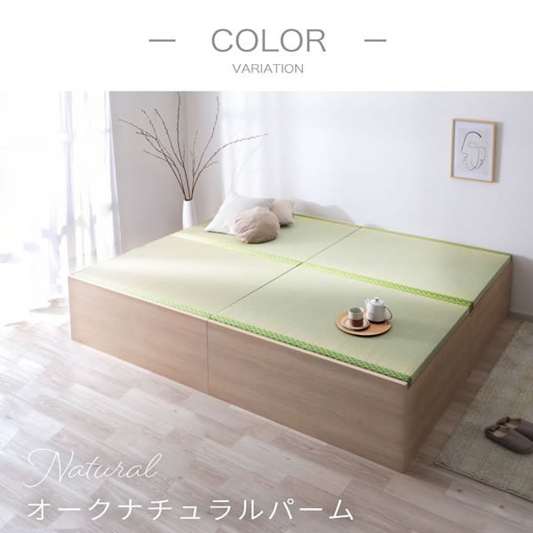 画像18: い草張り床板×PALMLOOP仕様床下収納付きベッド【Ismael】 (18)