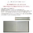 画像25: ヘッドレス仕様国産跳ね上げ式畳ベッド【昇月】選べる畳・ロングサイズも (25)