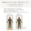 画像37: ヘッドレス仕様国産跳ね上げ式畳ベッド【昇月】選べる畳・ロングサイズも (37)