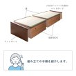 画像42: ヘッドレス仕様国産跳ね上げ式畳ベッド【昇月】選べる畳・ロングサイズも (42)