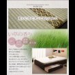 画像8: モダンデザインヘッドレス畳収納ベッド (8)