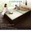 画像6: ヘッドレス畳ベッド・日本製・低ホルムアルデヒド・ガス圧式収納【真澄】ますみ (6)