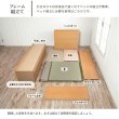画像13: 人気のスマート棚付き【引き出し2杯/5杯・畳が選べる】大容量収納畳ベッド【紗和】日本製・セキスイ畳も (13)