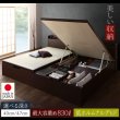 画像2: 棚付き畳ベッド・国産・低ホルムアルデヒド・跳ね上げ収納【鈴菜】すずな (2)