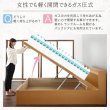 画像10: 棚付き畳ベッド・国産・低ホルムアルデヒド・跳ね上げ収納【鈴菜】すずな (10)