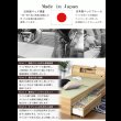 画像2: 日本製！高さ調整付きスライド棚・照明付き畳ベッド【弥生】　MIGUSA等選べる機能畳 (2)